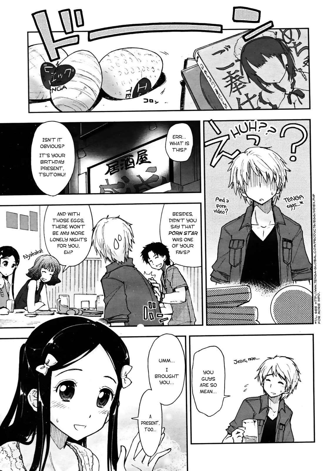 Birthday X Present Ch. 1-4 cover