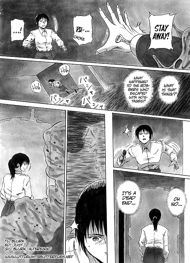Swallowed By A Body Of Slime [English] =LWB= cover