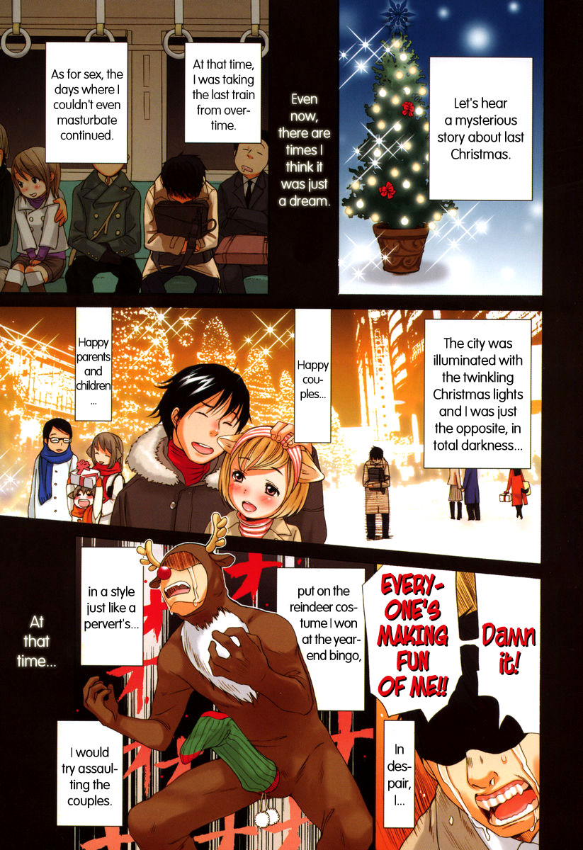 Santa Claus Dreamin' + Mame ni Kanabou cover