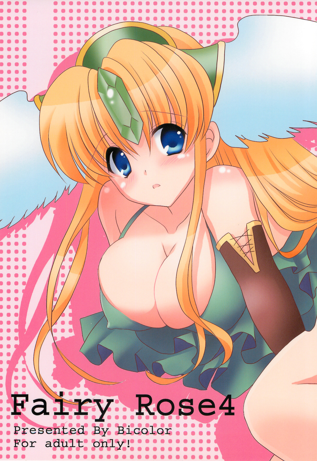 Fairy Rose 4 cover