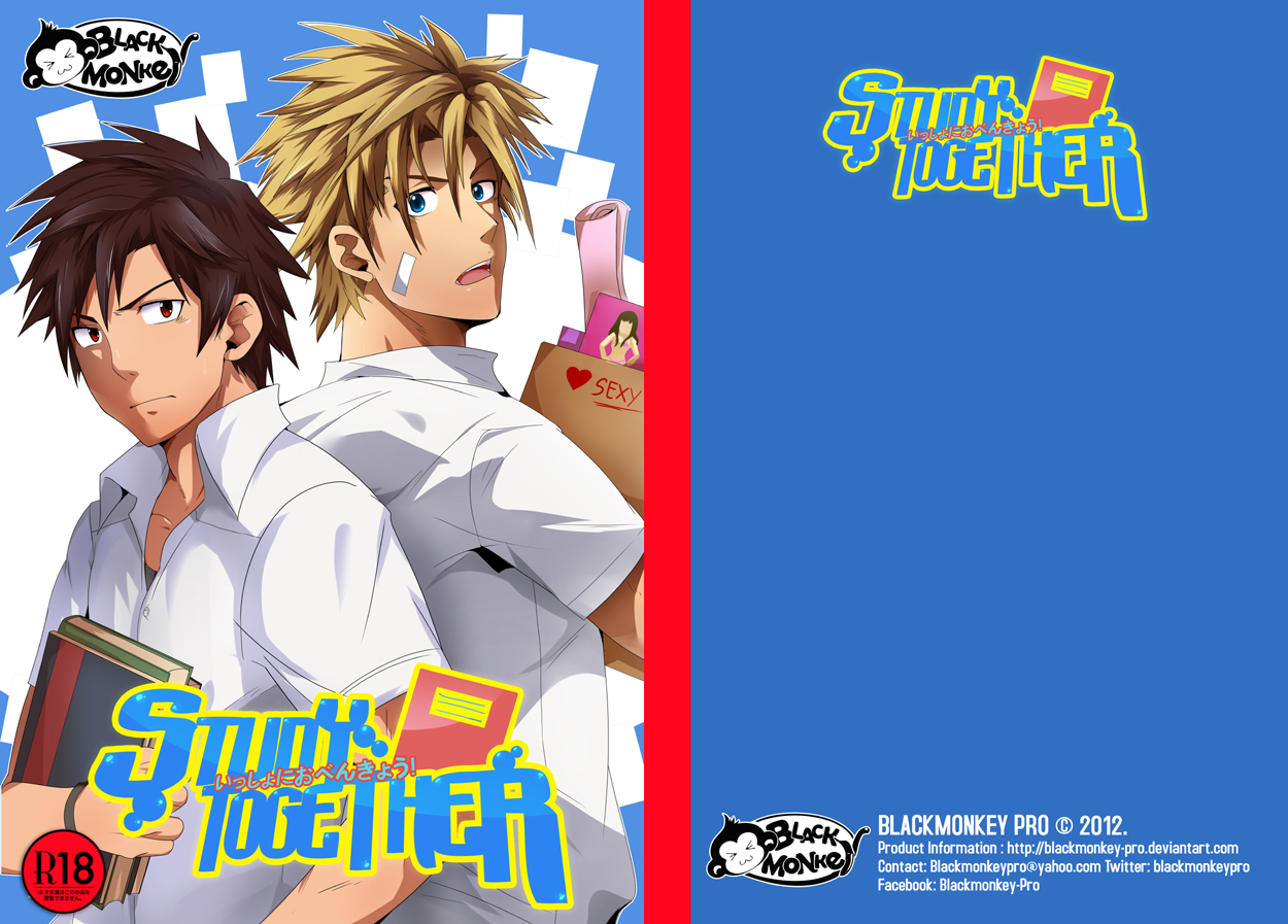 Study Together ENG cover