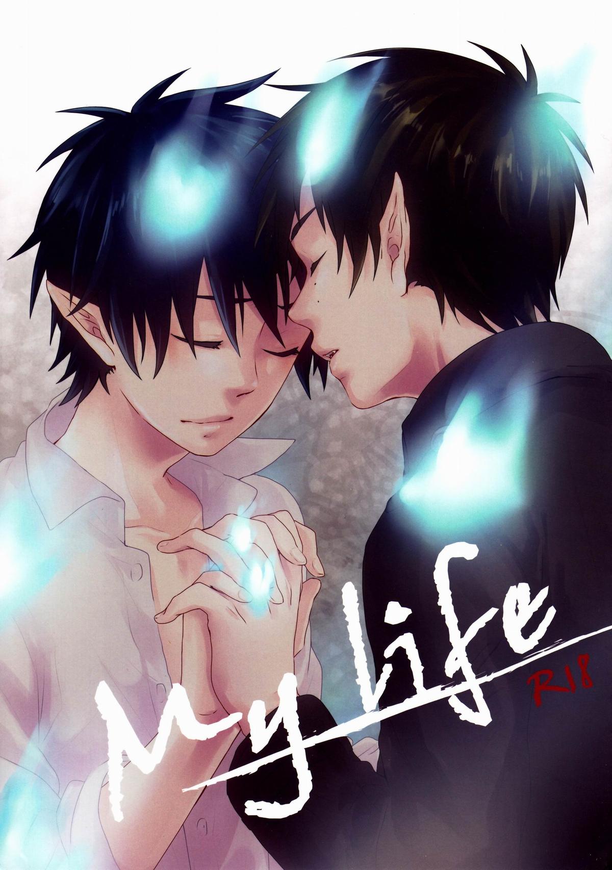 My Life (Ao no Exorcist) [English] =SW= cover