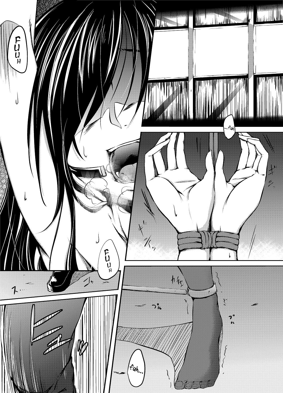 Kuroyukihime no Manko o Tada Hitasura ni Itamekkeru Manga (Accel World) [English] =LWB= cover