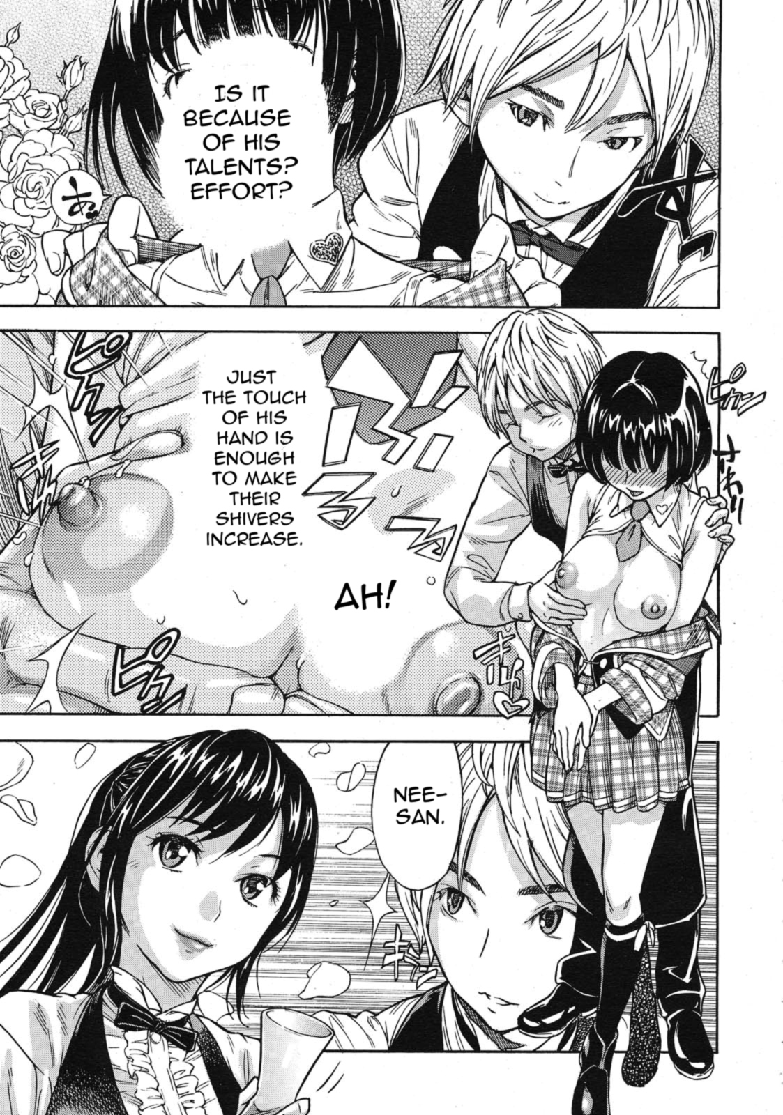 Oppai Sommelier cover