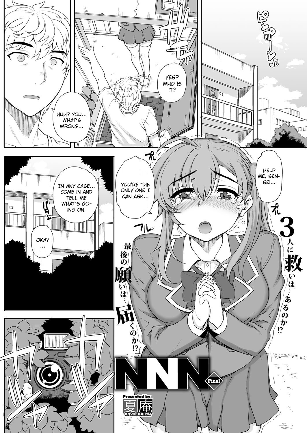 NNN Final cover