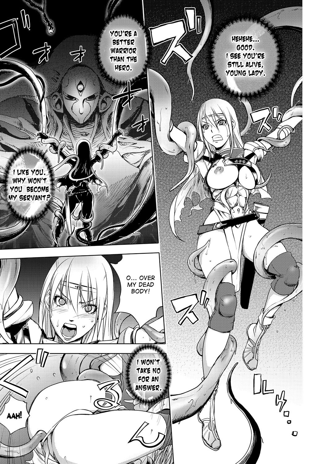 The Three Heroes’ Adventures Ch. 4 – Black Knight Story cover