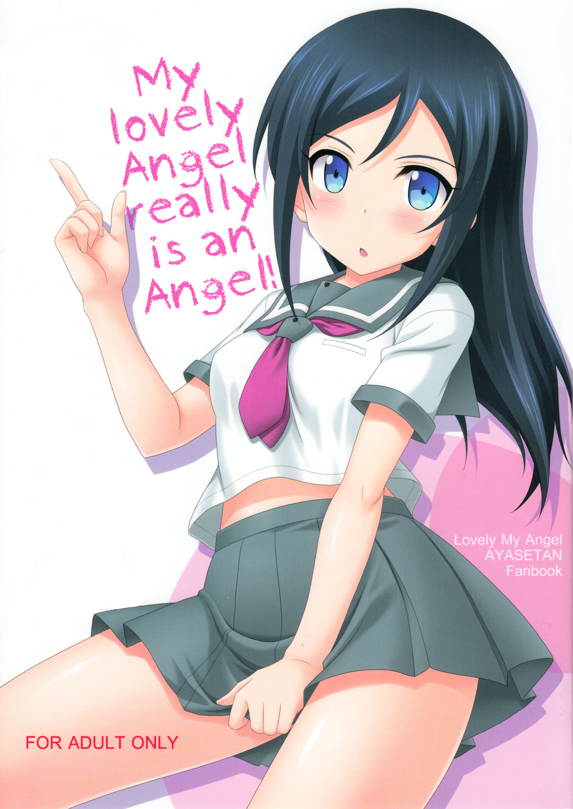 My lovely Angel really is an Angel! cover