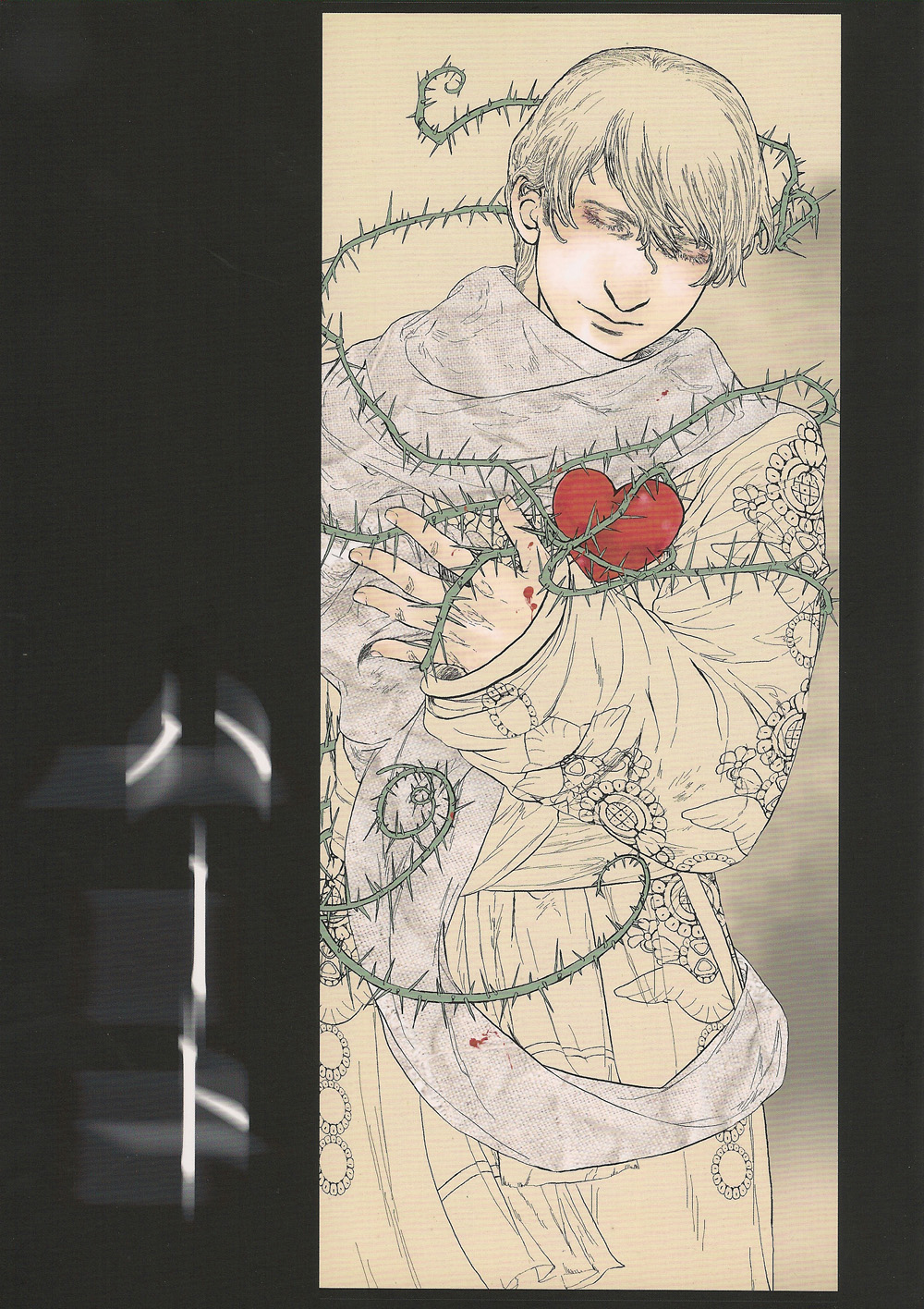 Heart cover