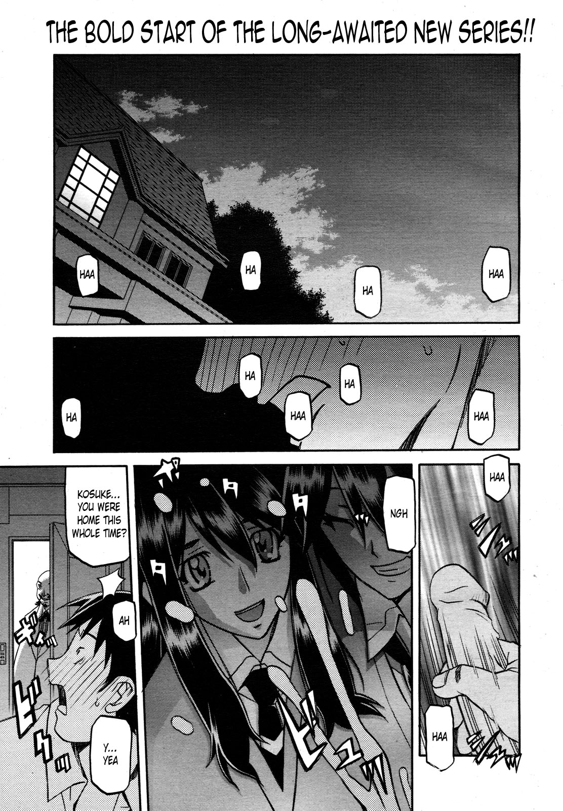 maso-mess Ch. 1-2 cover
