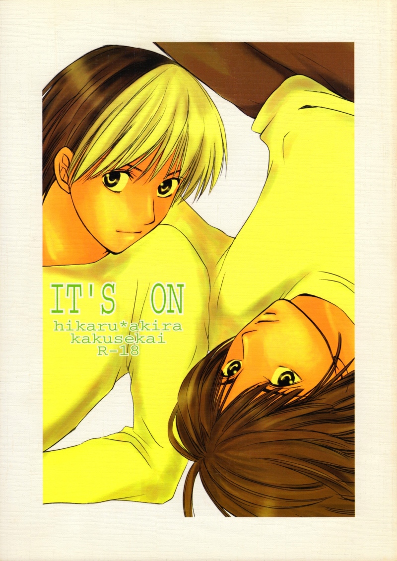 It's On (Hikaru no Go) [English] [Arigatomina] YAOI cover