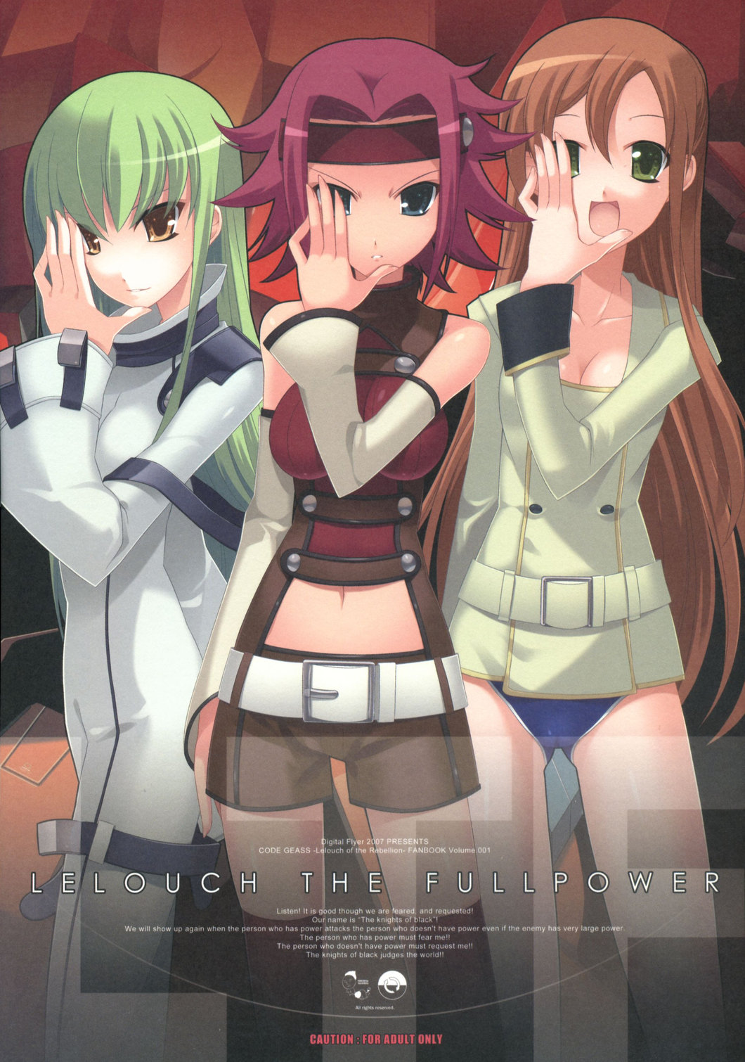 LTF cover