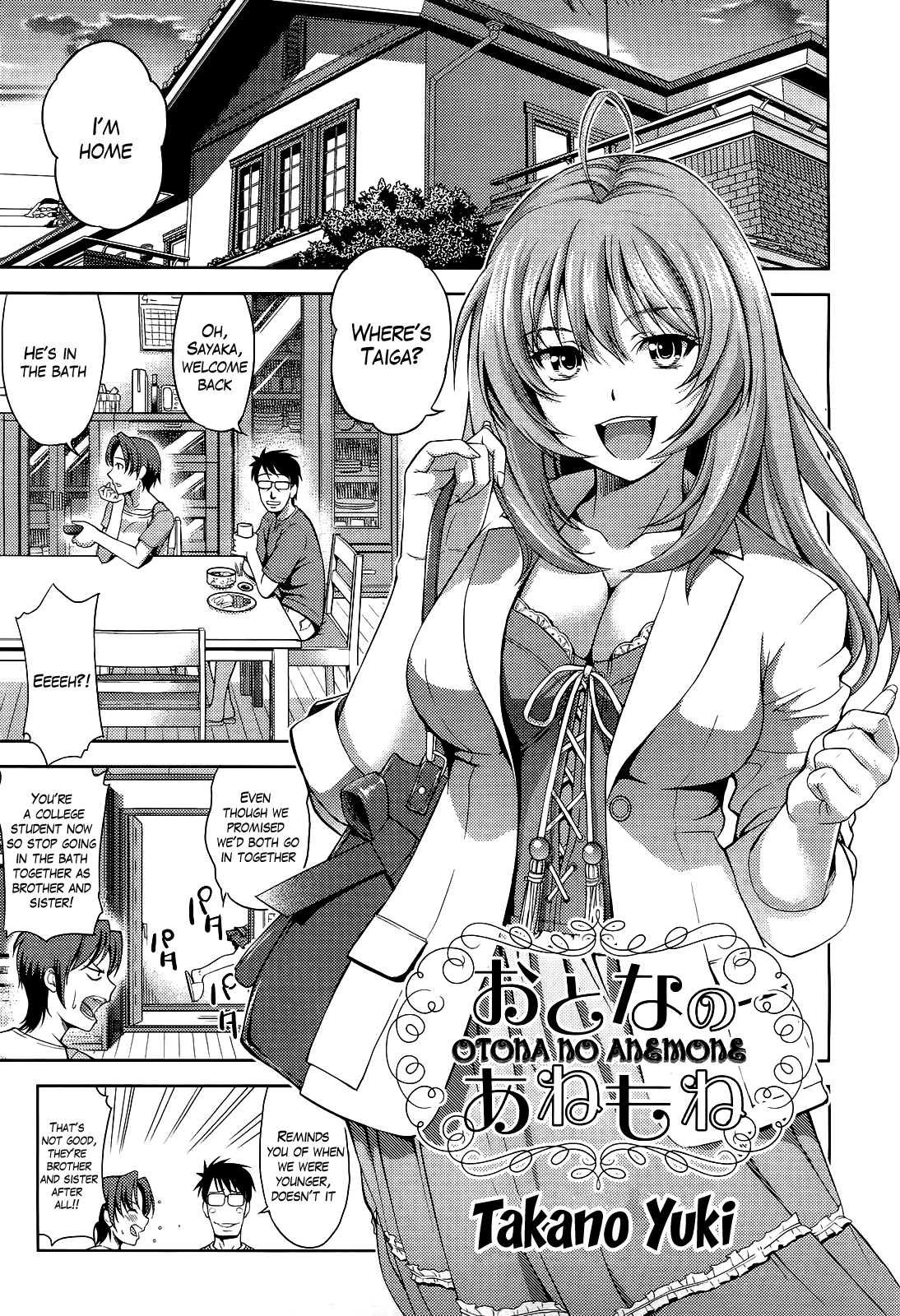 Otona no Anemone cover