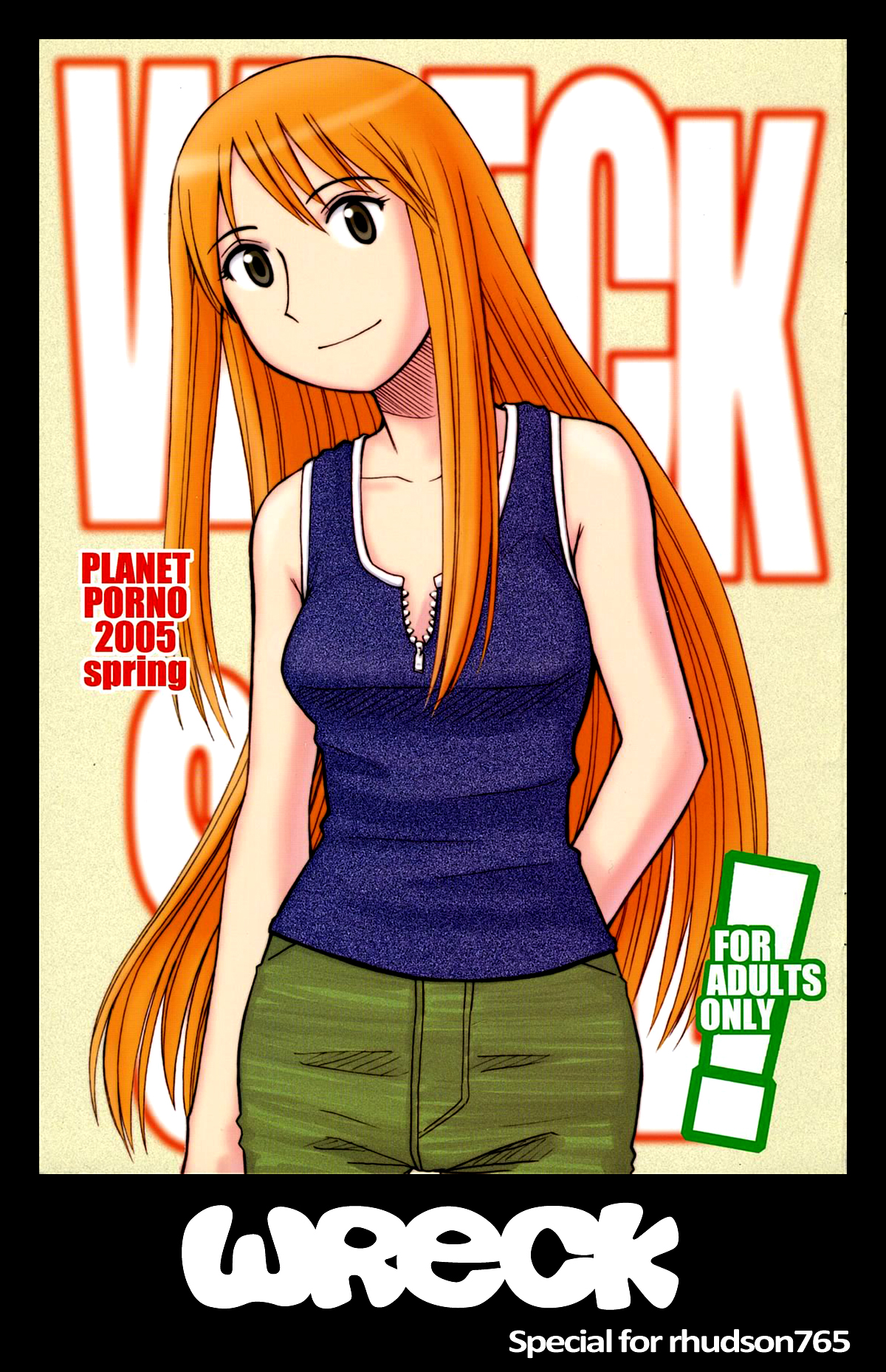 WRECK STYLE cover