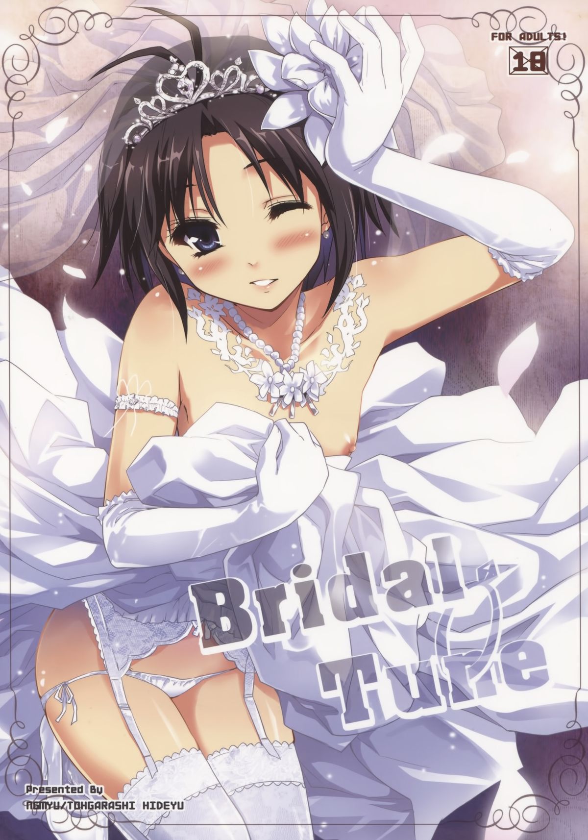 Bridal Tune cover