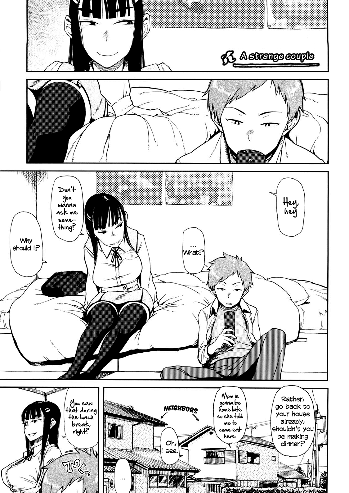 A Strange Couple (Kanako to Oji-san) [English] =LWB= cover