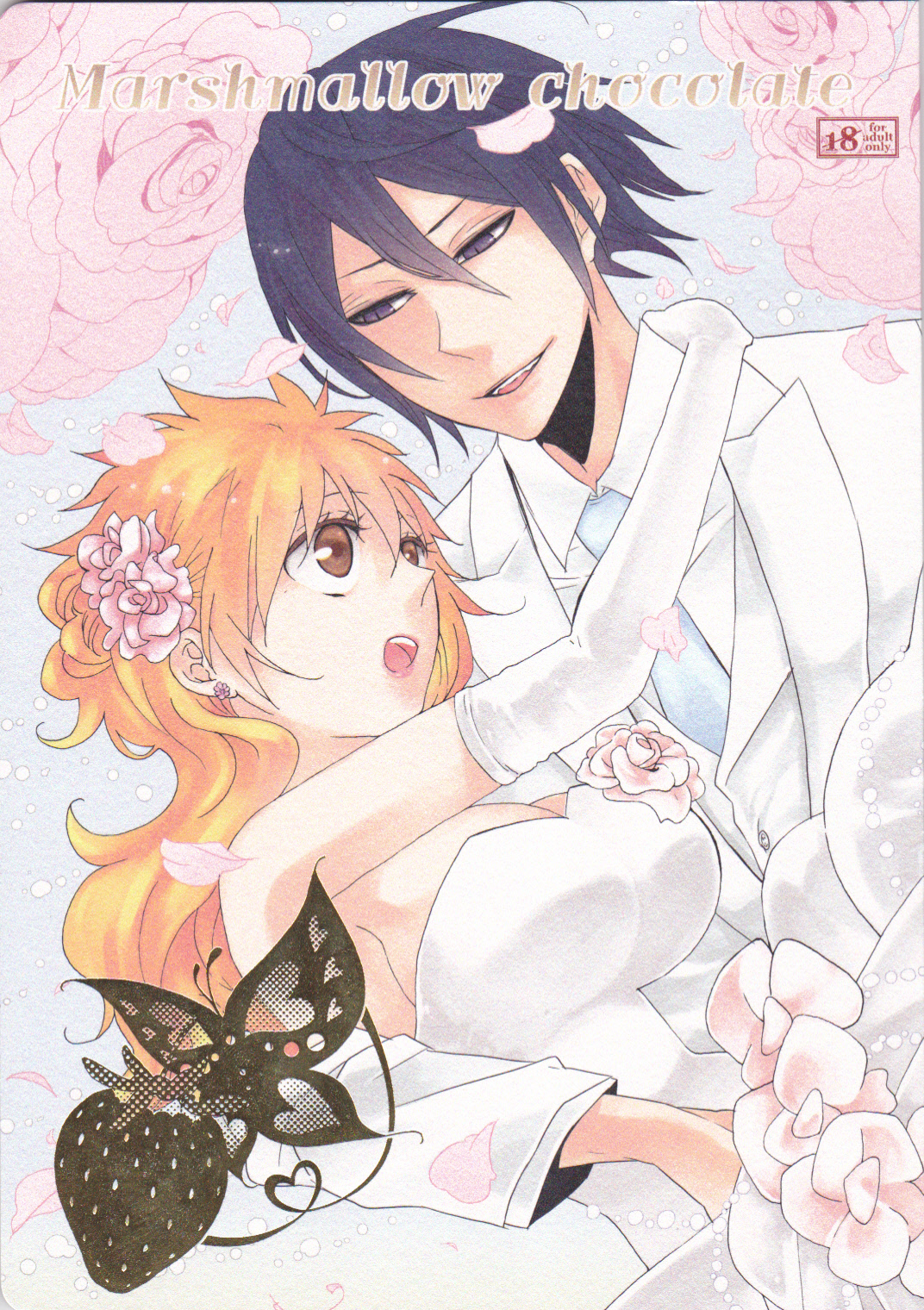 Marshmallow chocolate (Bleach)english cover