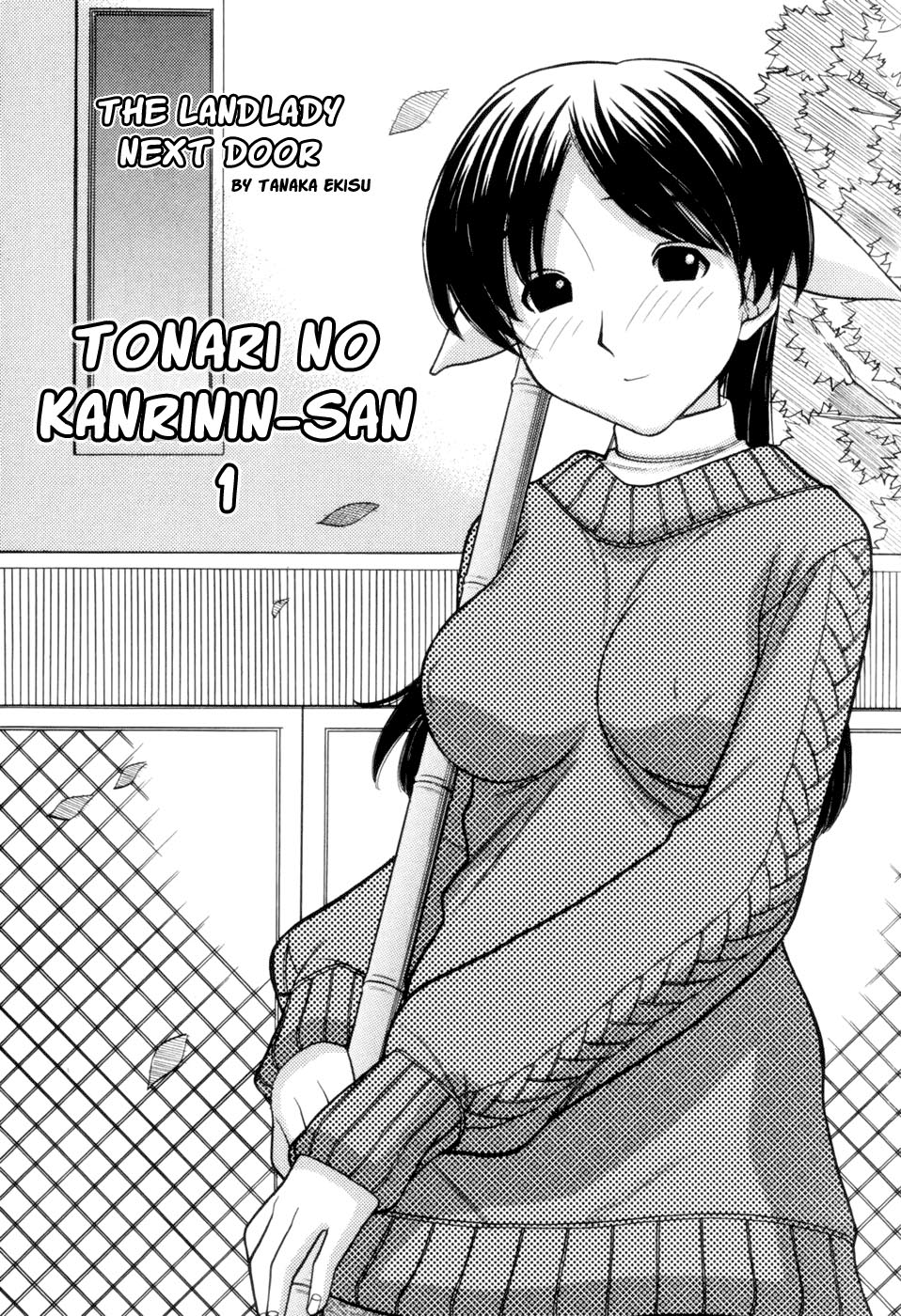 Tonari no Kanrinin-san cover