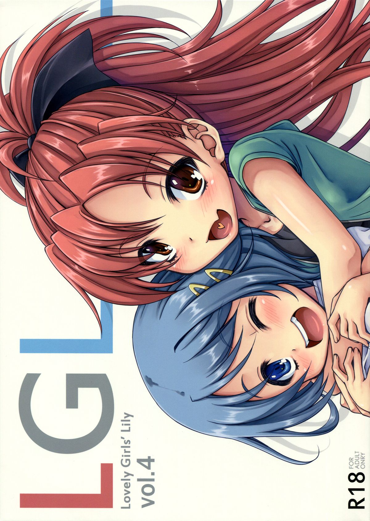 Lovely Girls' Lily vol.4 cover