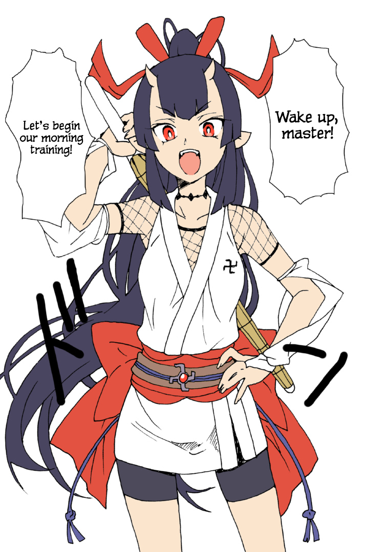 Oni Girl Kayonohime (ENG) =LWB= cover