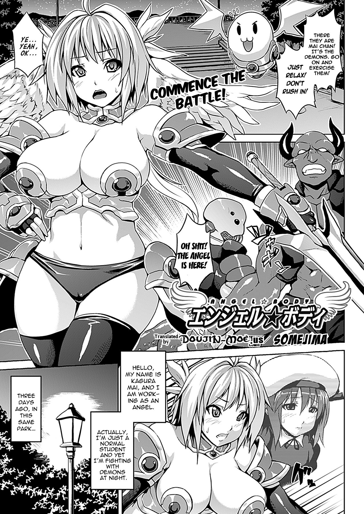 Cuerpo del Angel cover