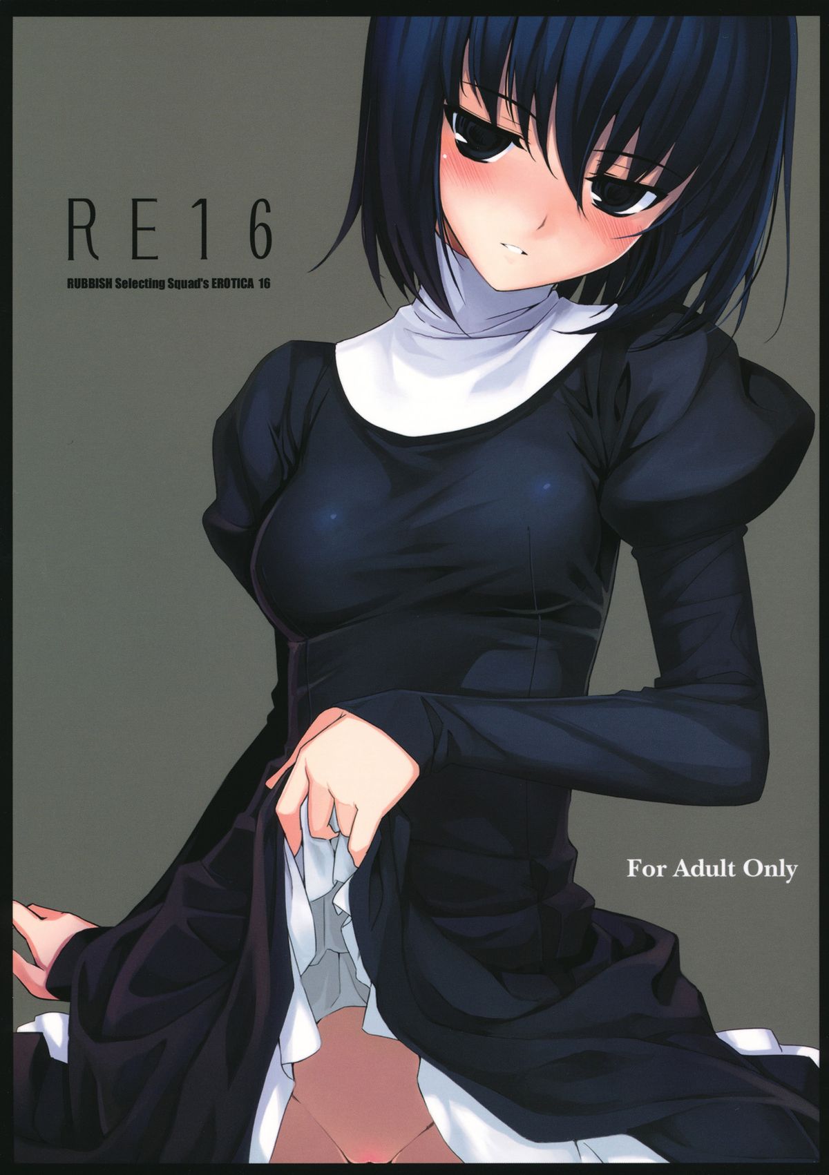 RE 16 cover