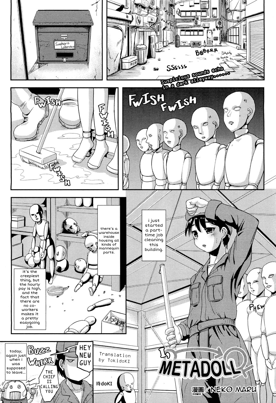 I, Metadoll cover