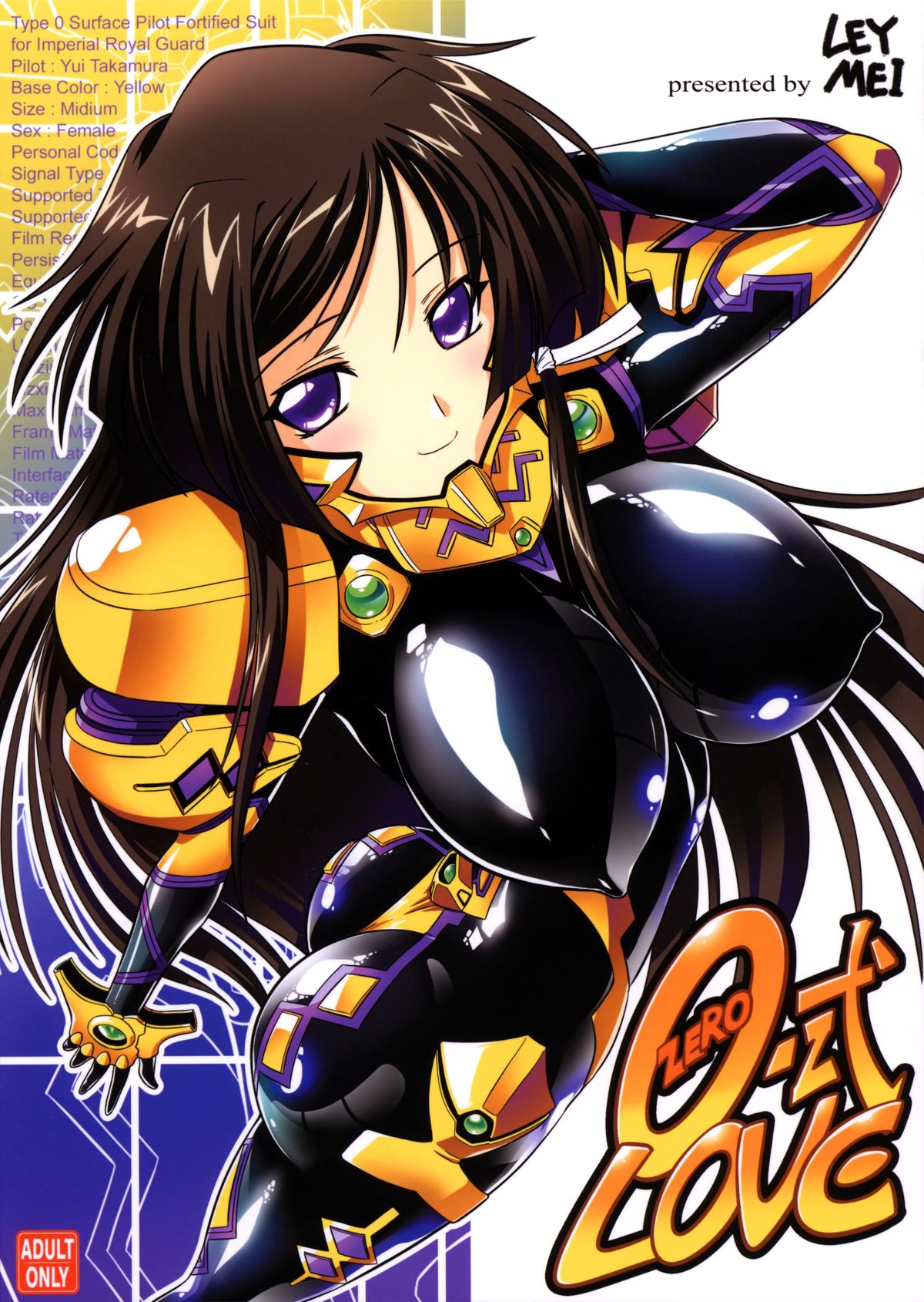 0-Shiki LOVE cover