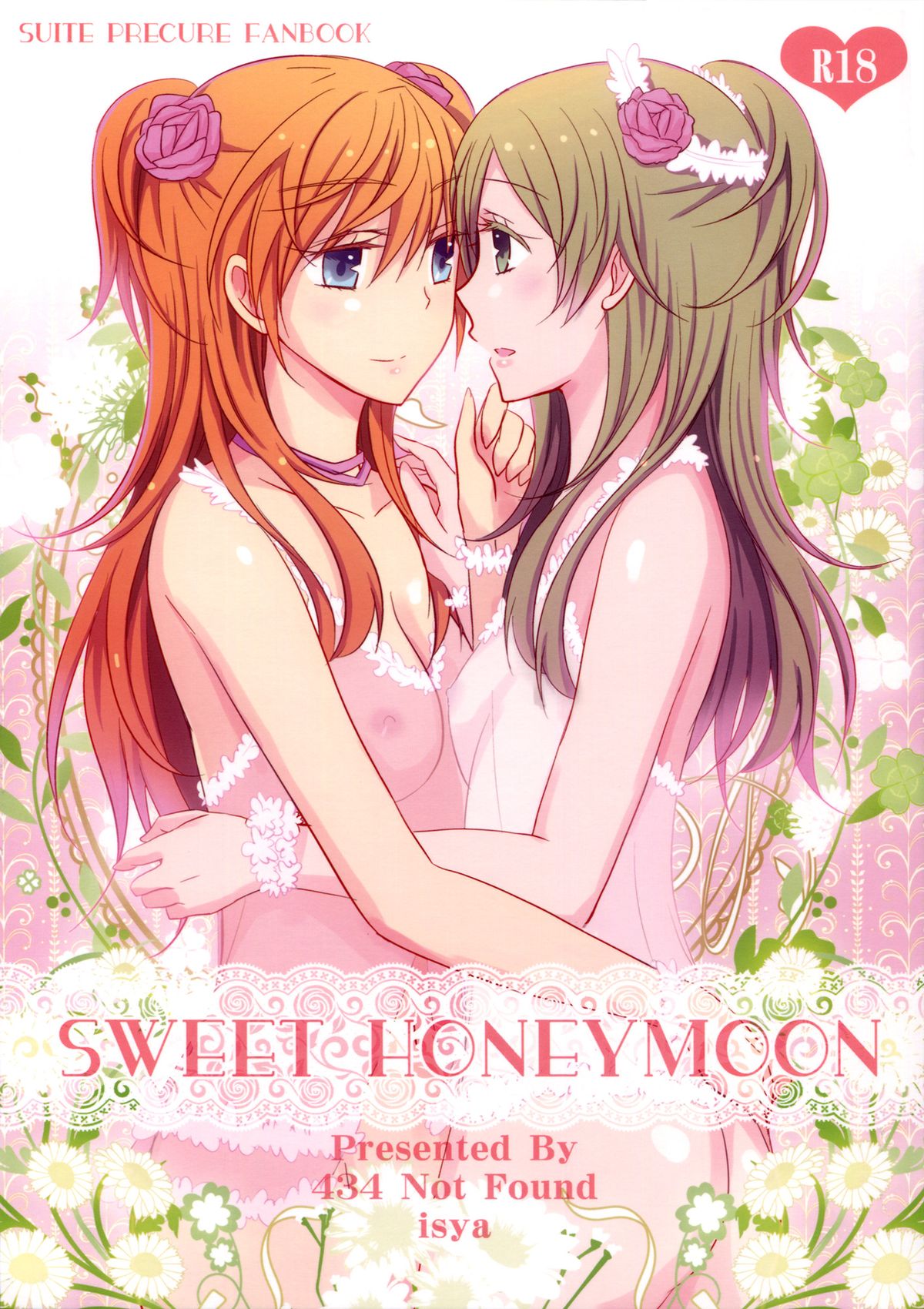 SWEET HONEYMOON cover
