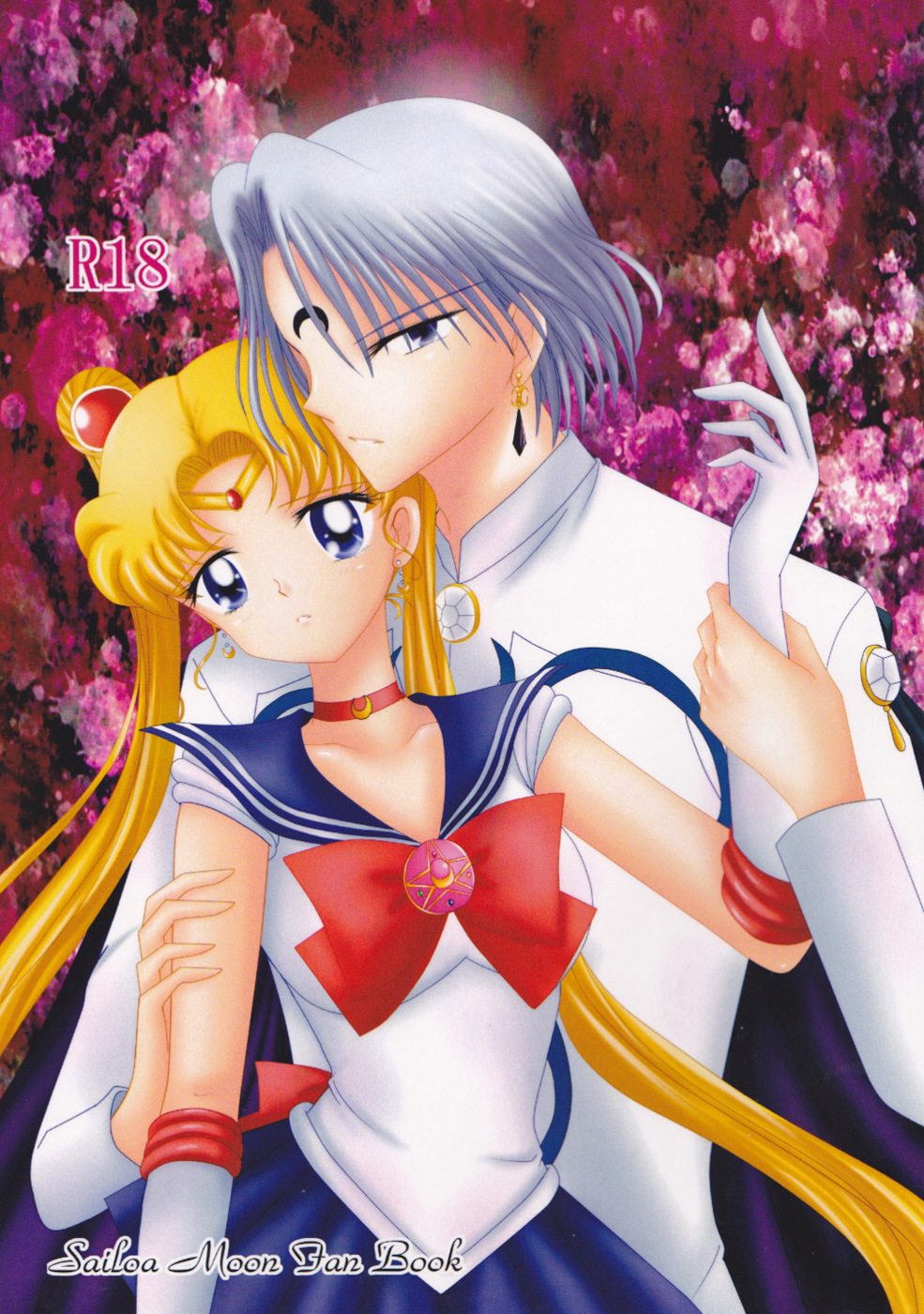 Kuroi Tsuki ni Michibikare (Sailor Moon)english cover