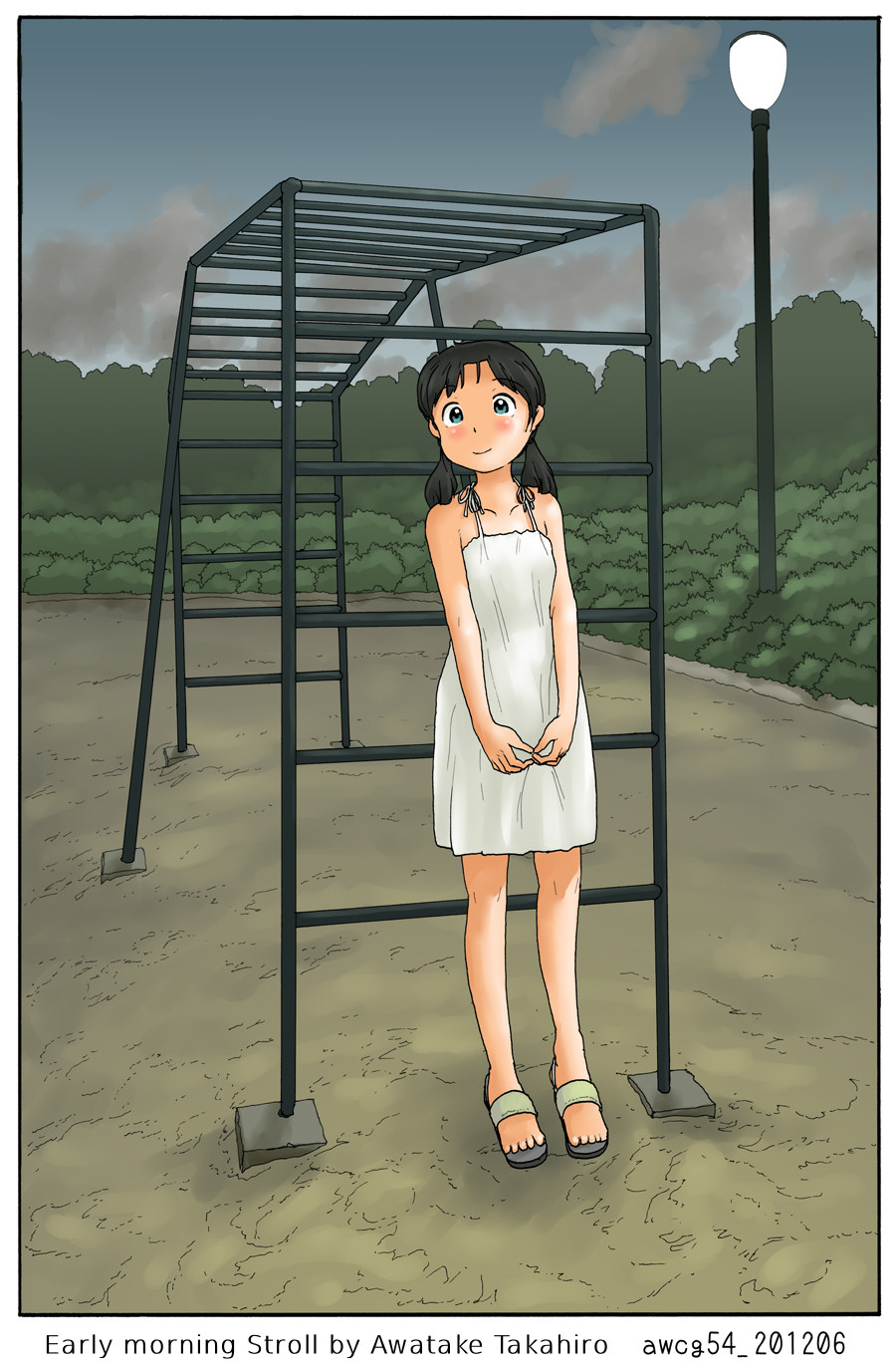 Early Morning Stroll cover