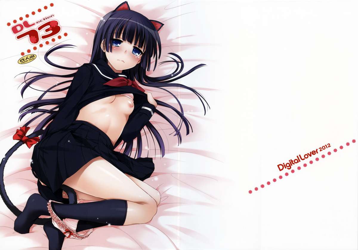 D.L. Action 73 cover