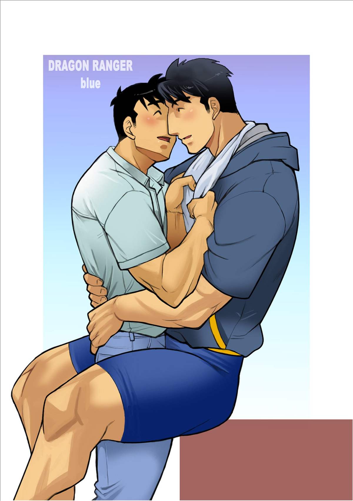 Dragon Ranger Blue Chapter 03 cover