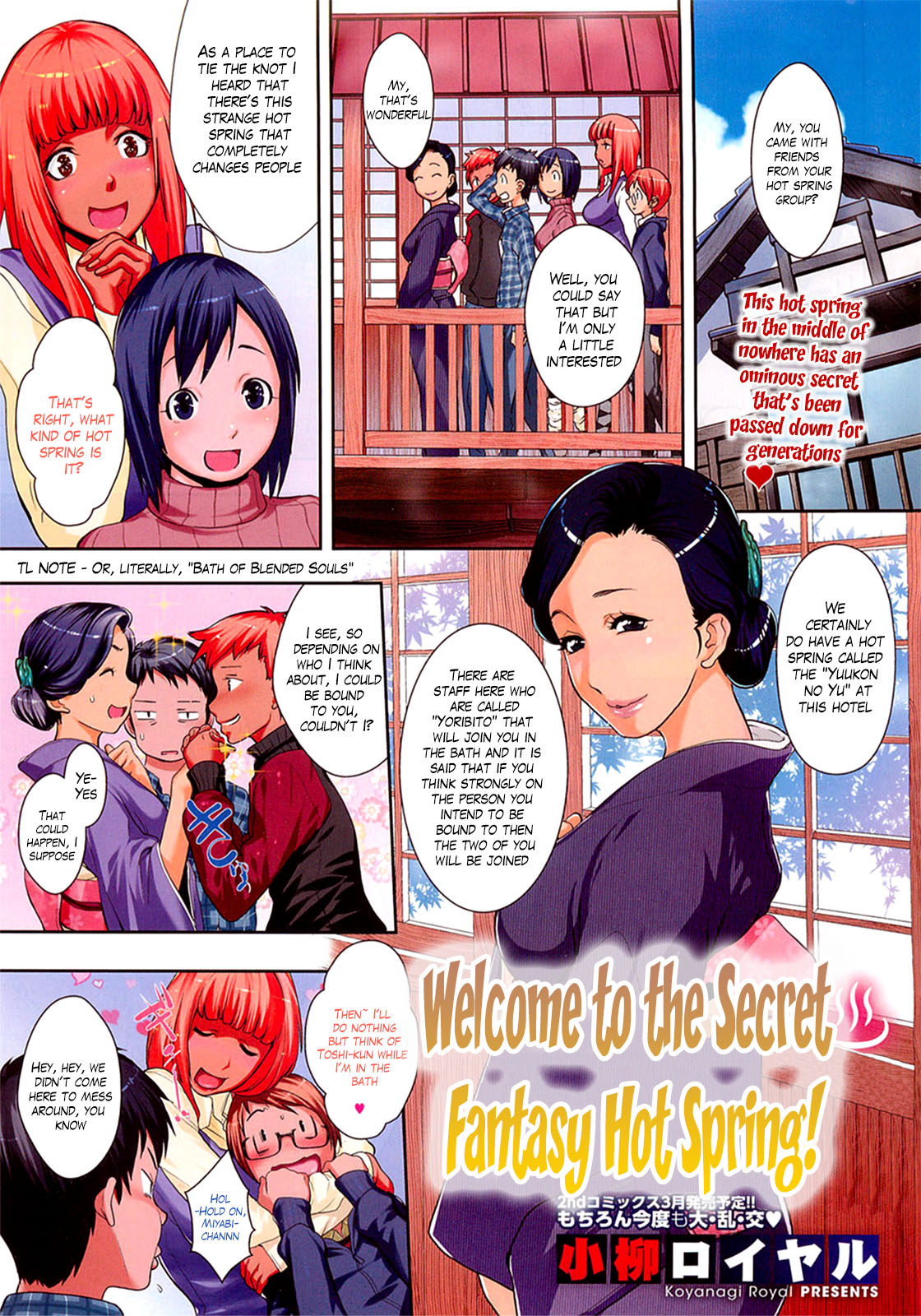 Welcome to the Secret Fantasy Hot Spring! cover