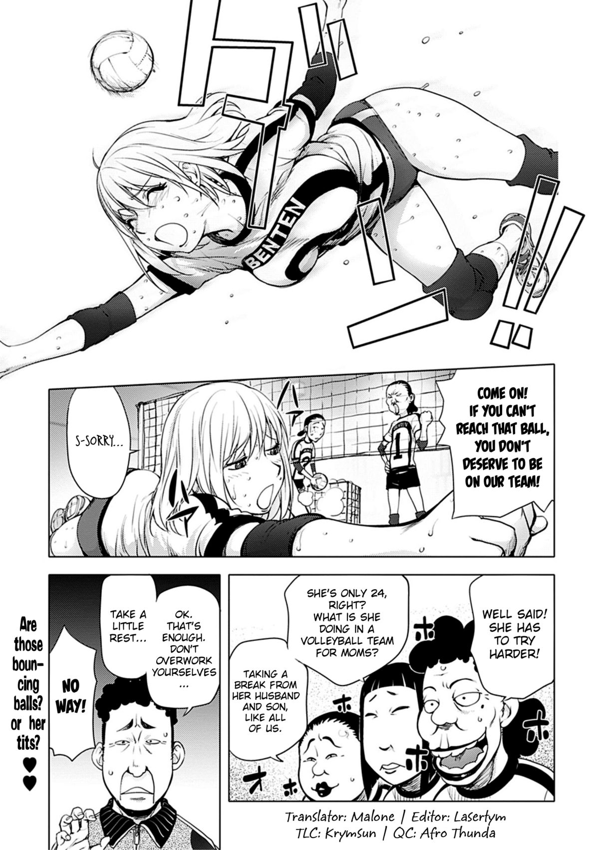 Ane☆Volleyball Challenge cover
