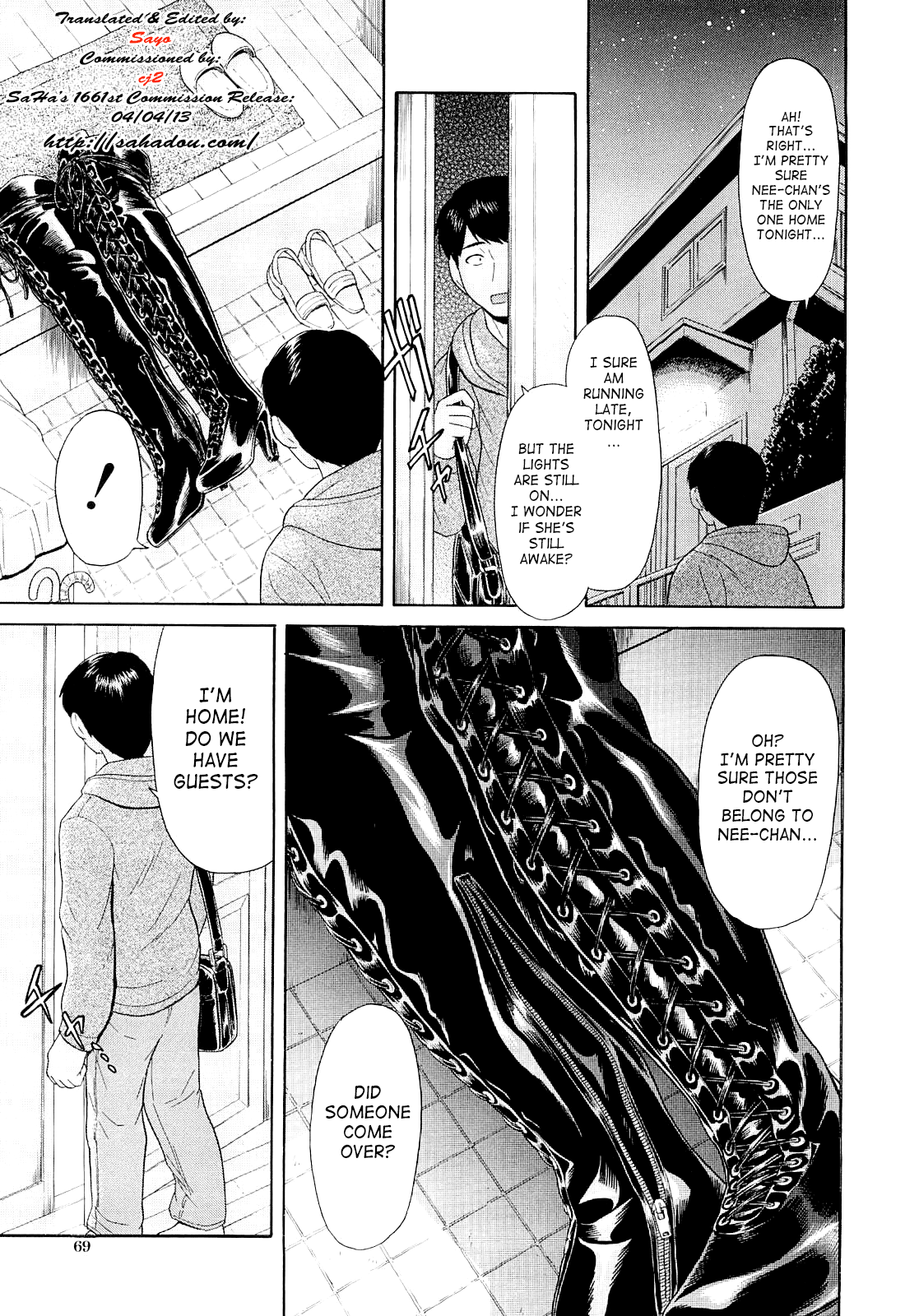 Lace-up Boots (English) =SaHa= cover