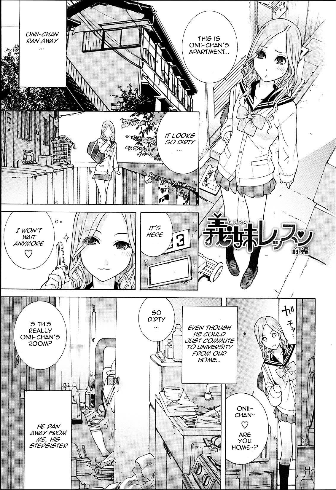 Stepsister Lesson Ch. 1 cover