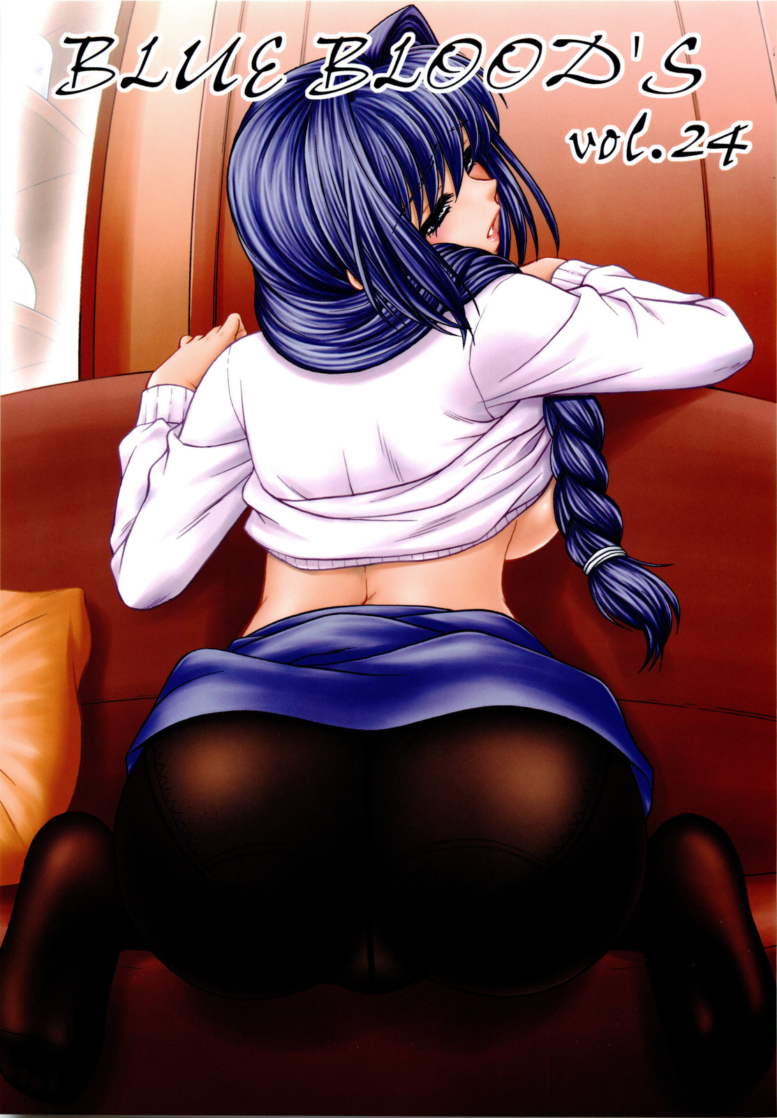 BLUE BLOOD'S vol. 24 cover