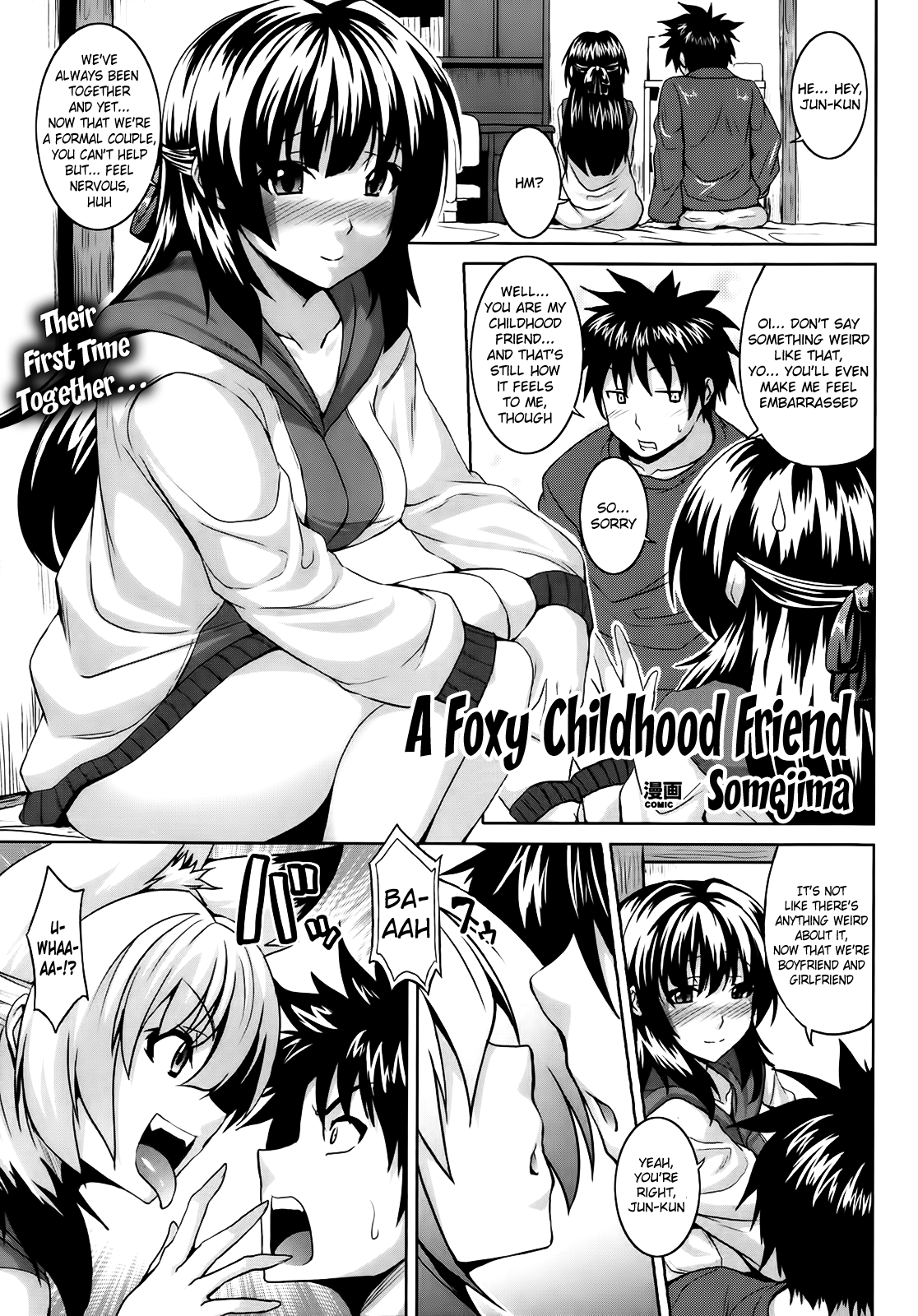 A Foxy Childhood Friend cover