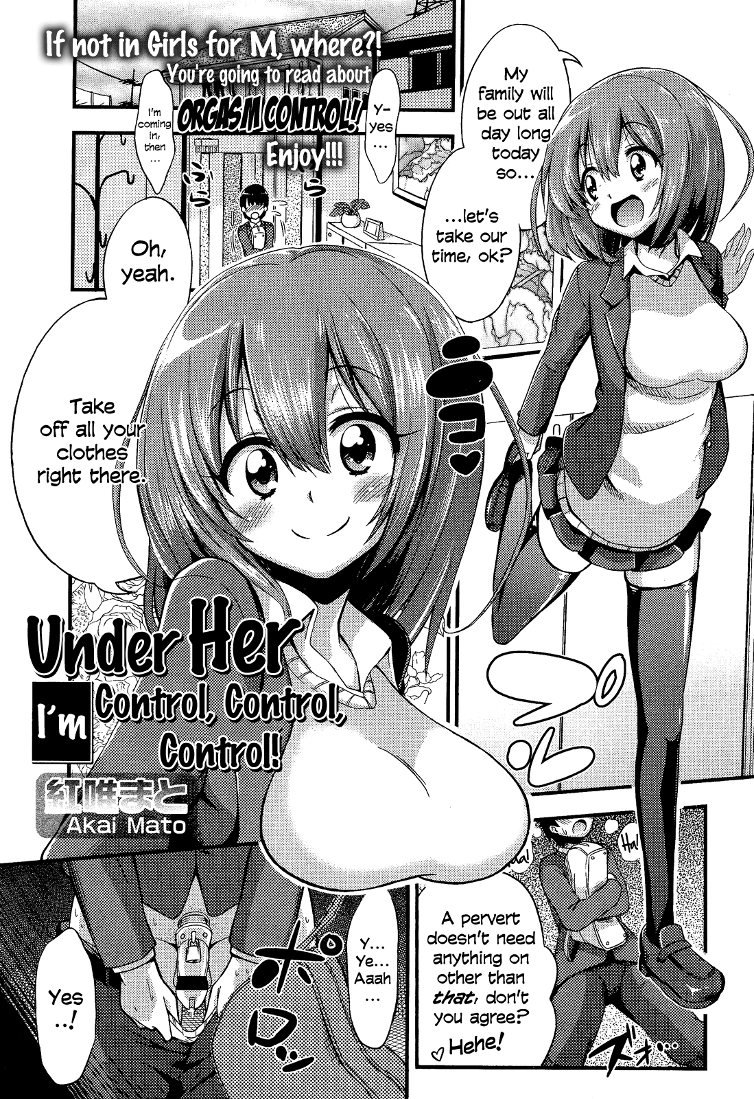 I'm under her control, control, control! (Girls forM Vol. 02) [English] =LWB= cover