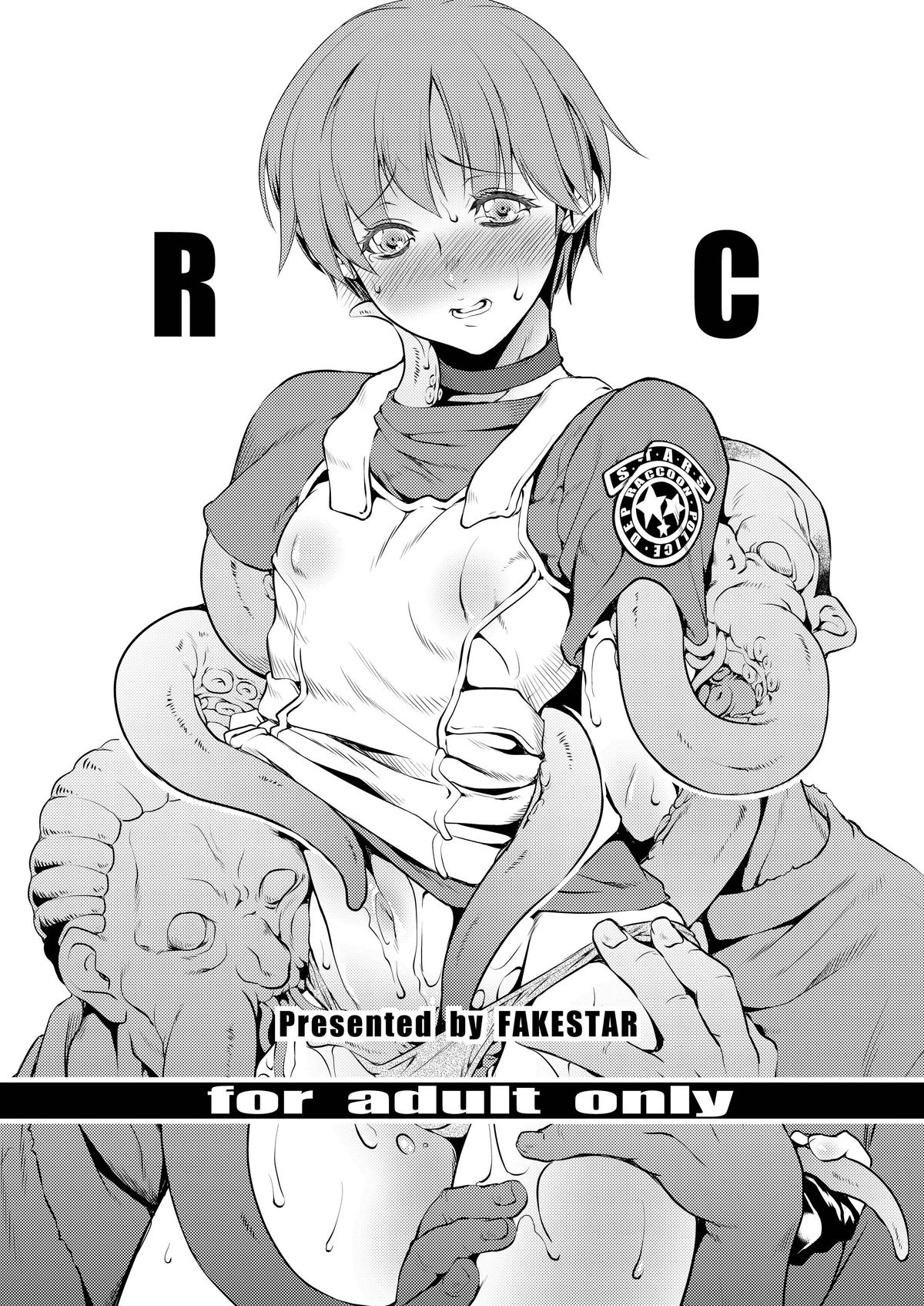 RC cover