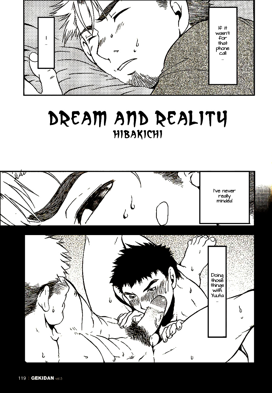 Dream and Reality cover