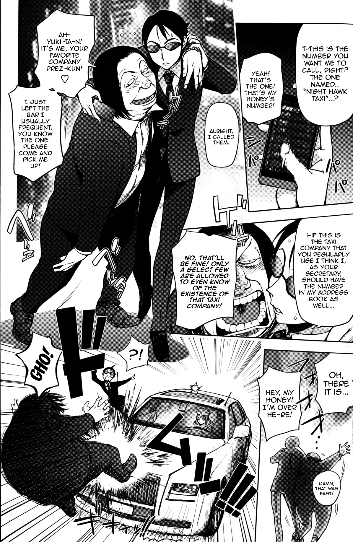 Prostitute Taxi 3 cover