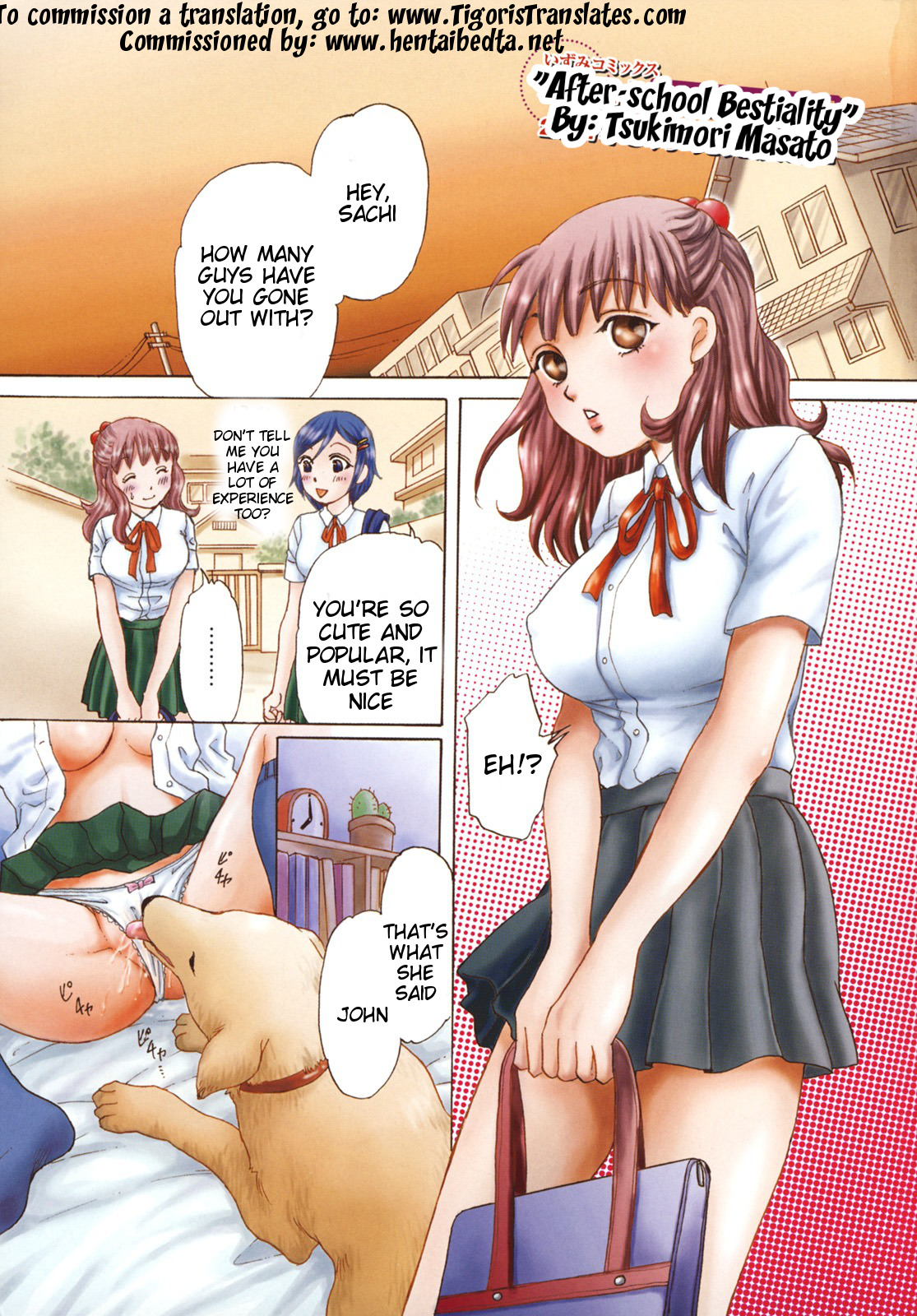 After-school Bestiality cover
