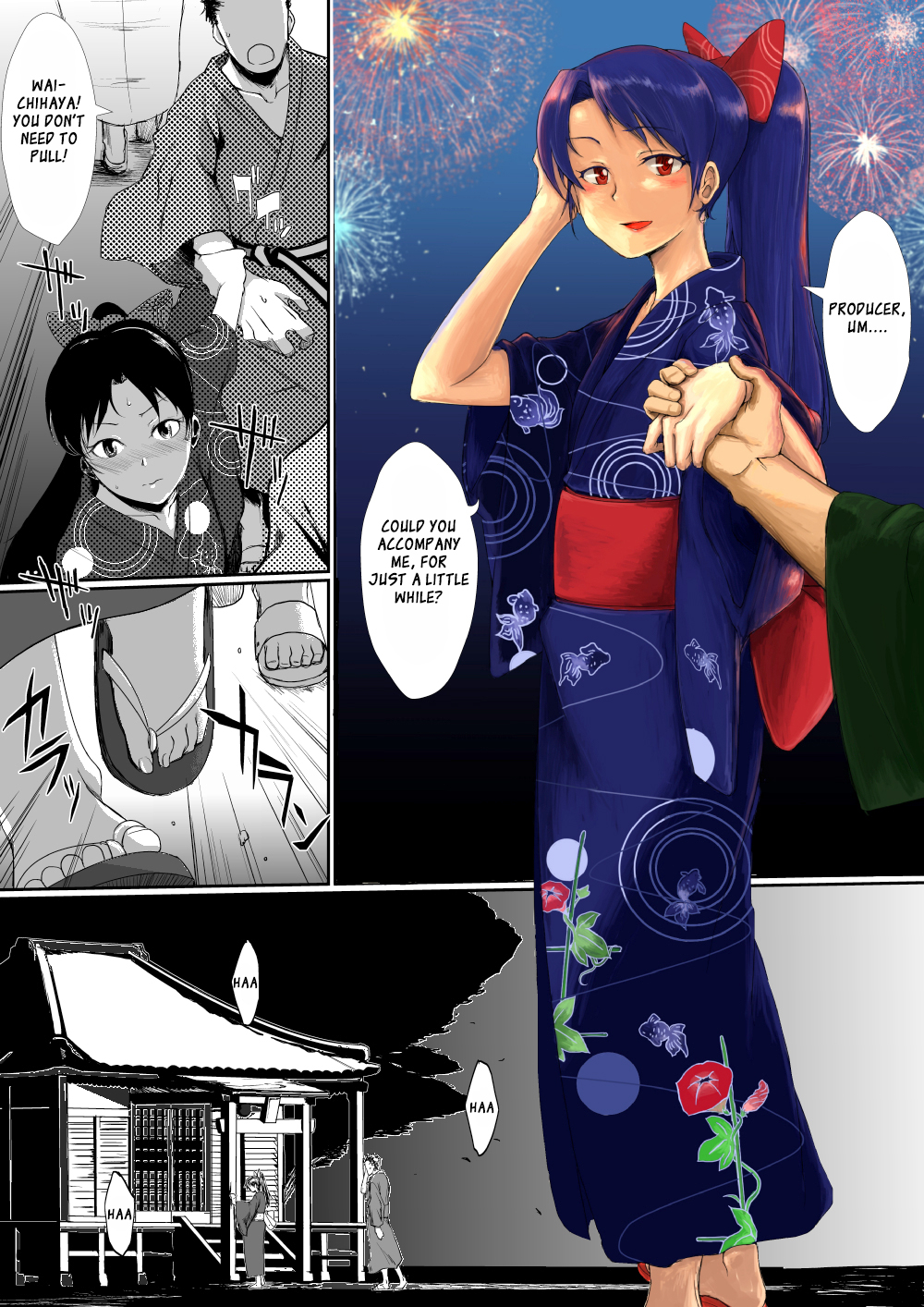 Summer Festival Chihaya-san cover