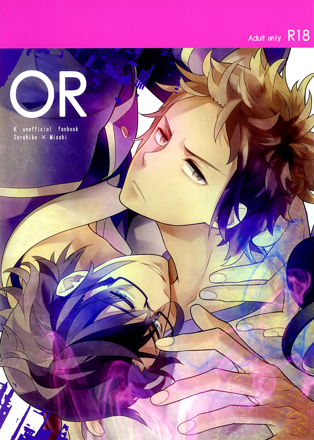 OR cover