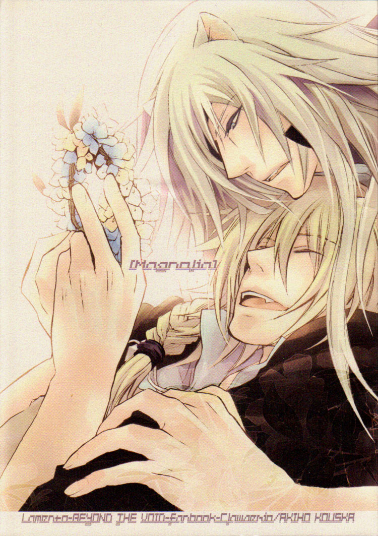 Magnolia cover