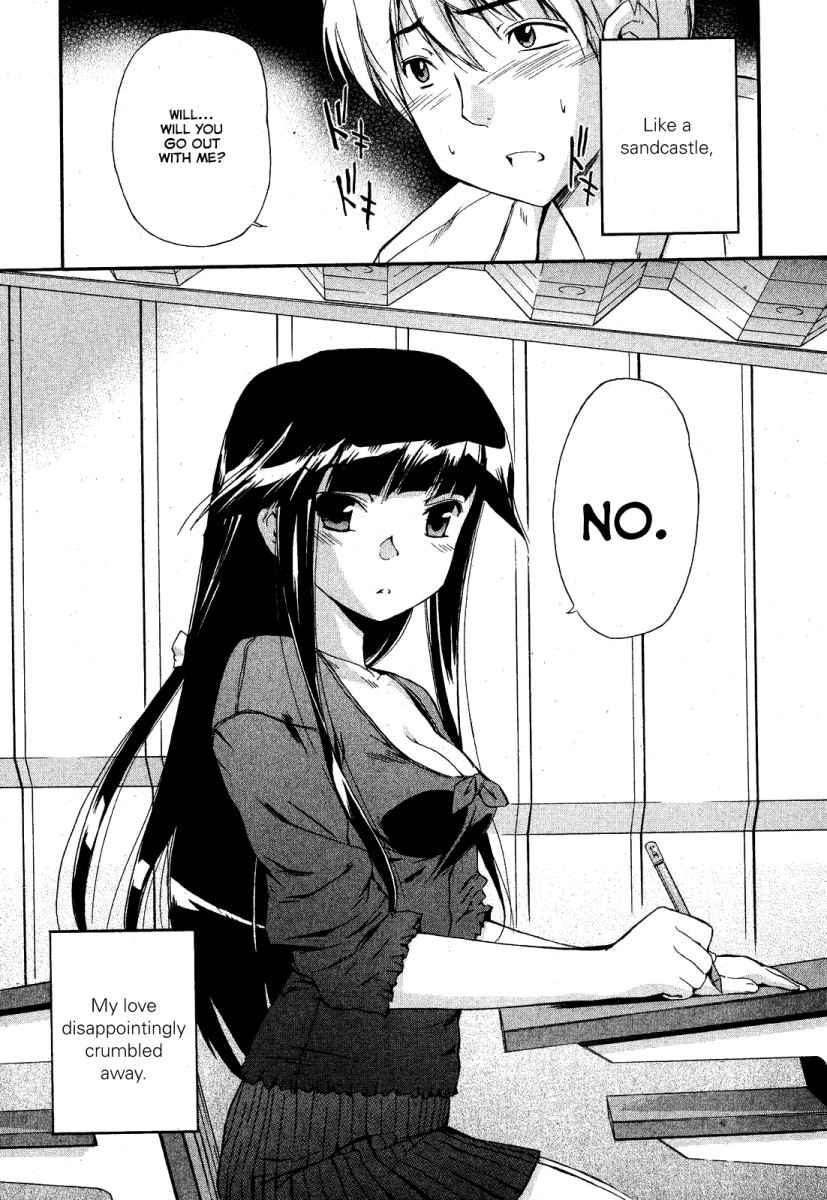 Kuroneko no Boogaloo (Black Cat Boogaloo) 1-2 cover