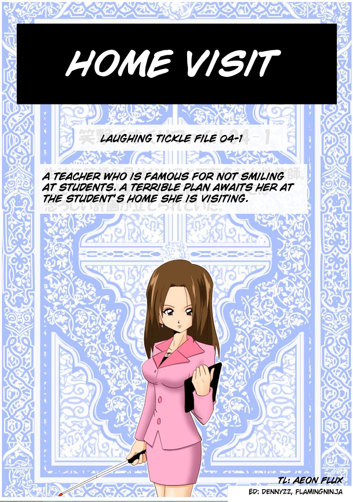 Tickling file 04 cover