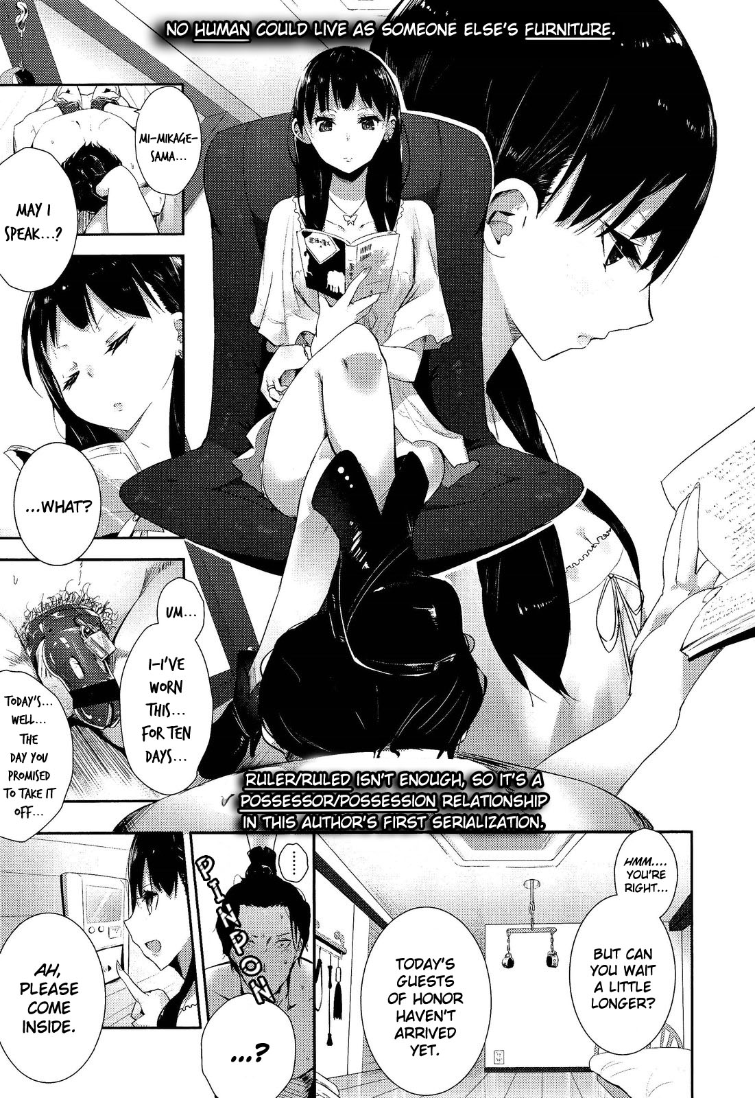 Stigma! cover