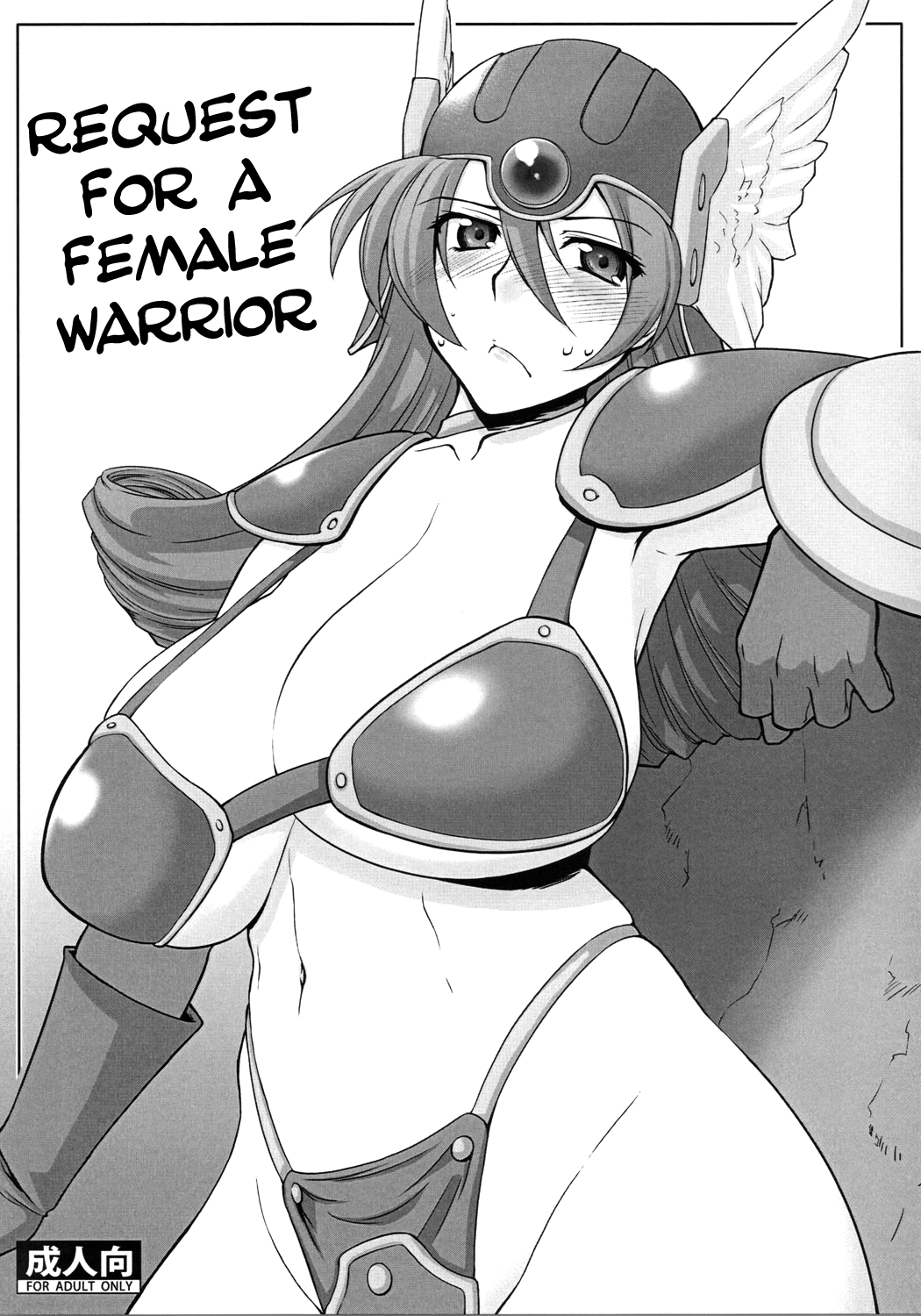 Request for a female Warrior cover